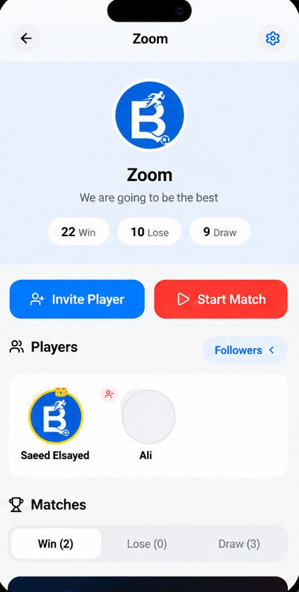 Ballify — صفحة الفريق
